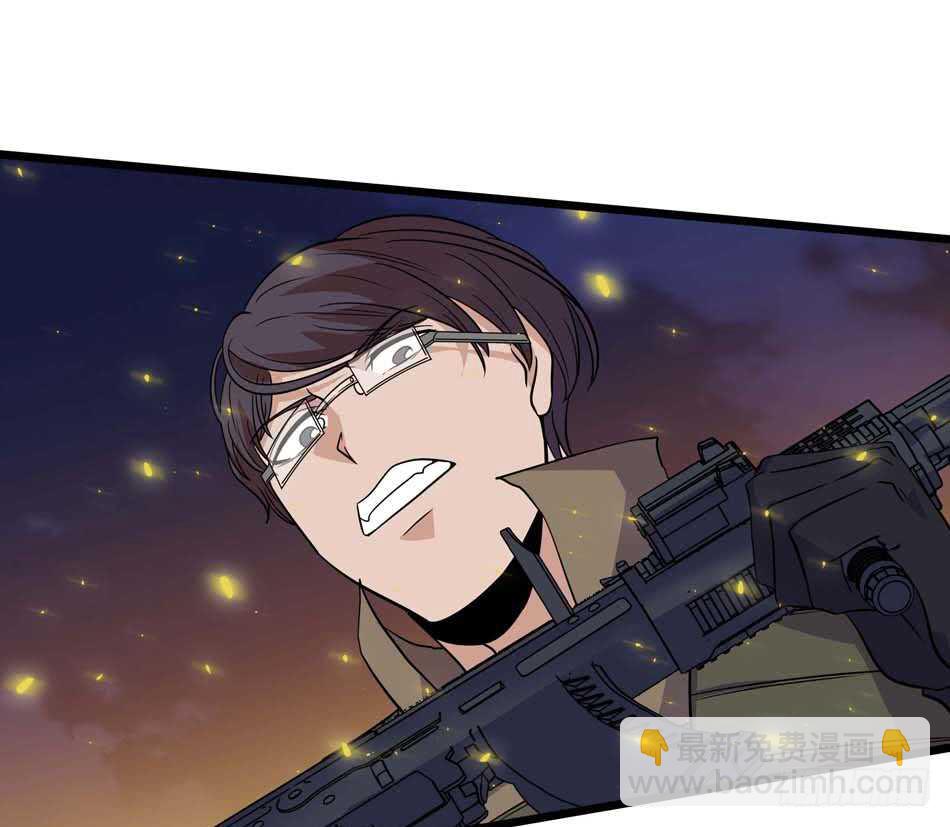 109 狐狼的阴谋-第112话