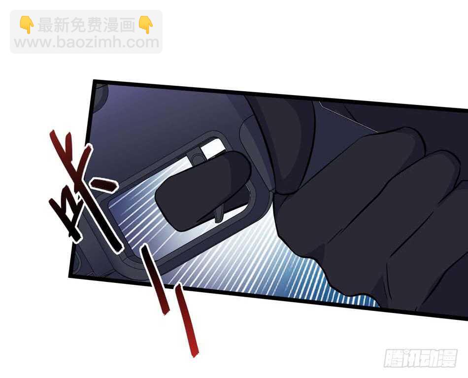 109 狐狼的阴谋-第112话