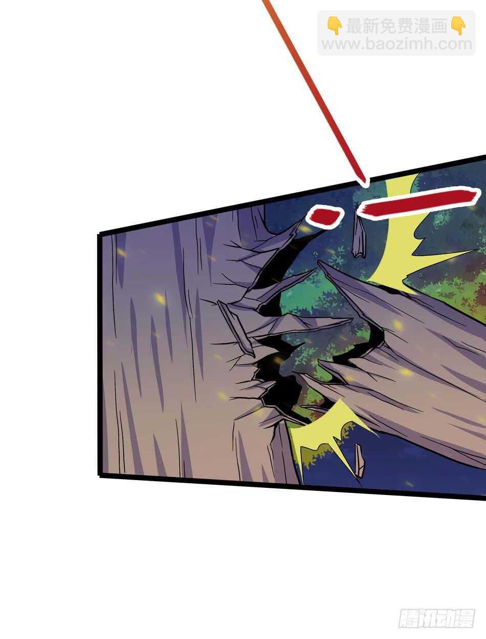 109 狐狼的阴谋-第112话