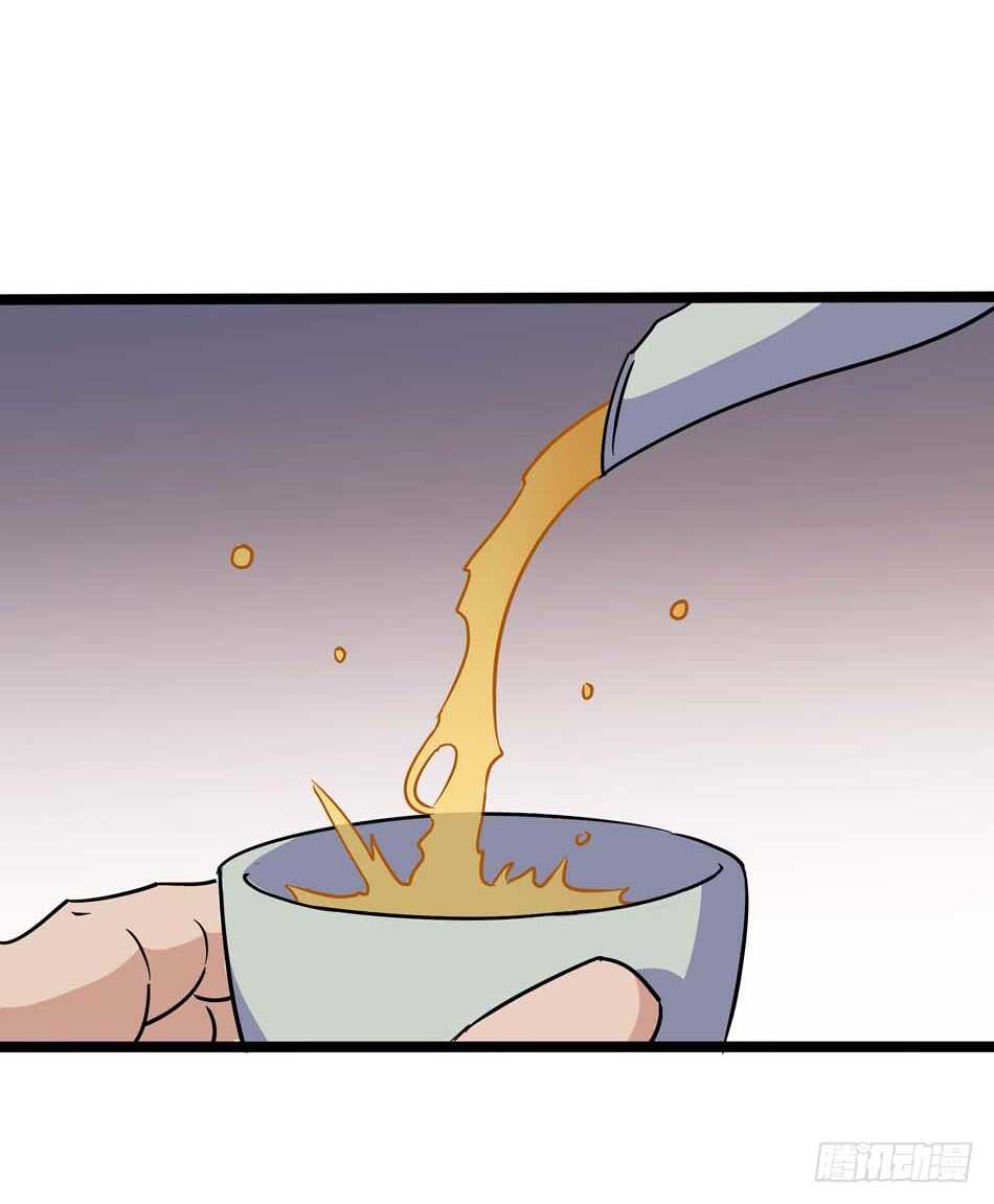 111 内鬼-第114话