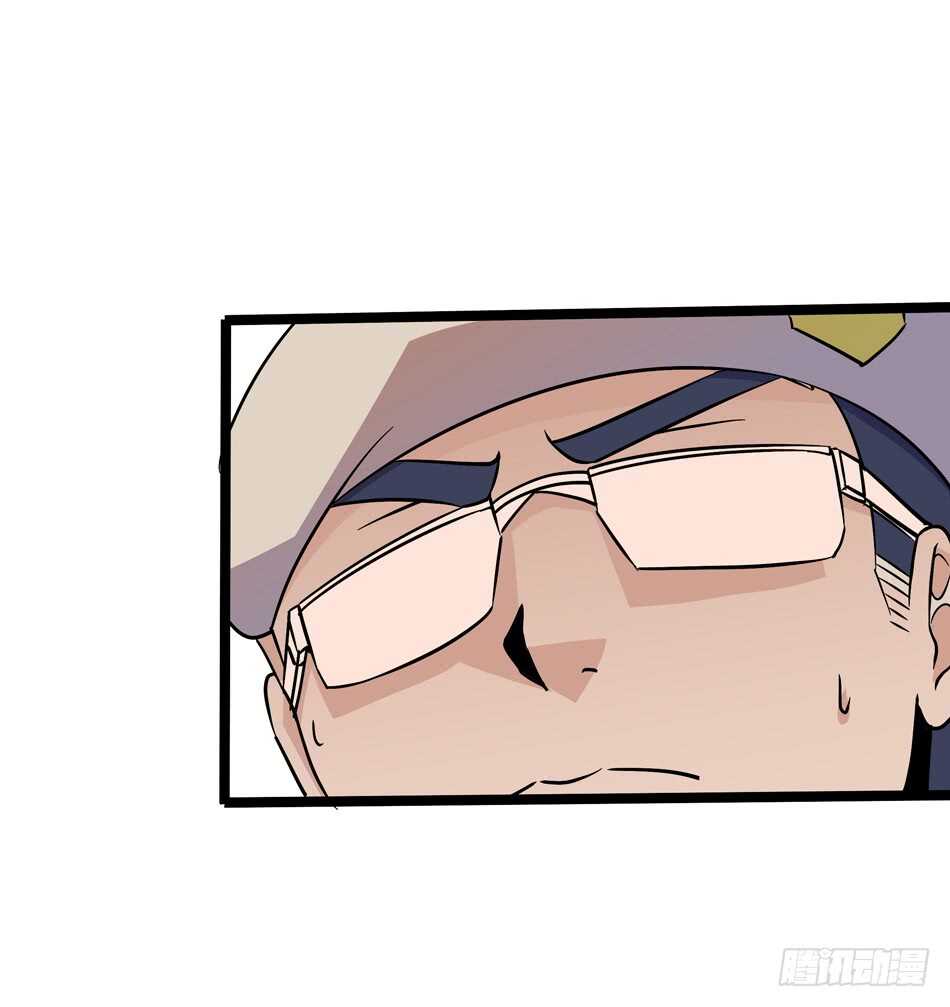 111 内鬼-第114话