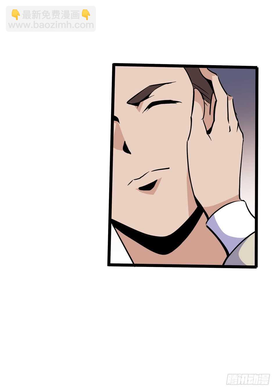 111 内鬼-第114话