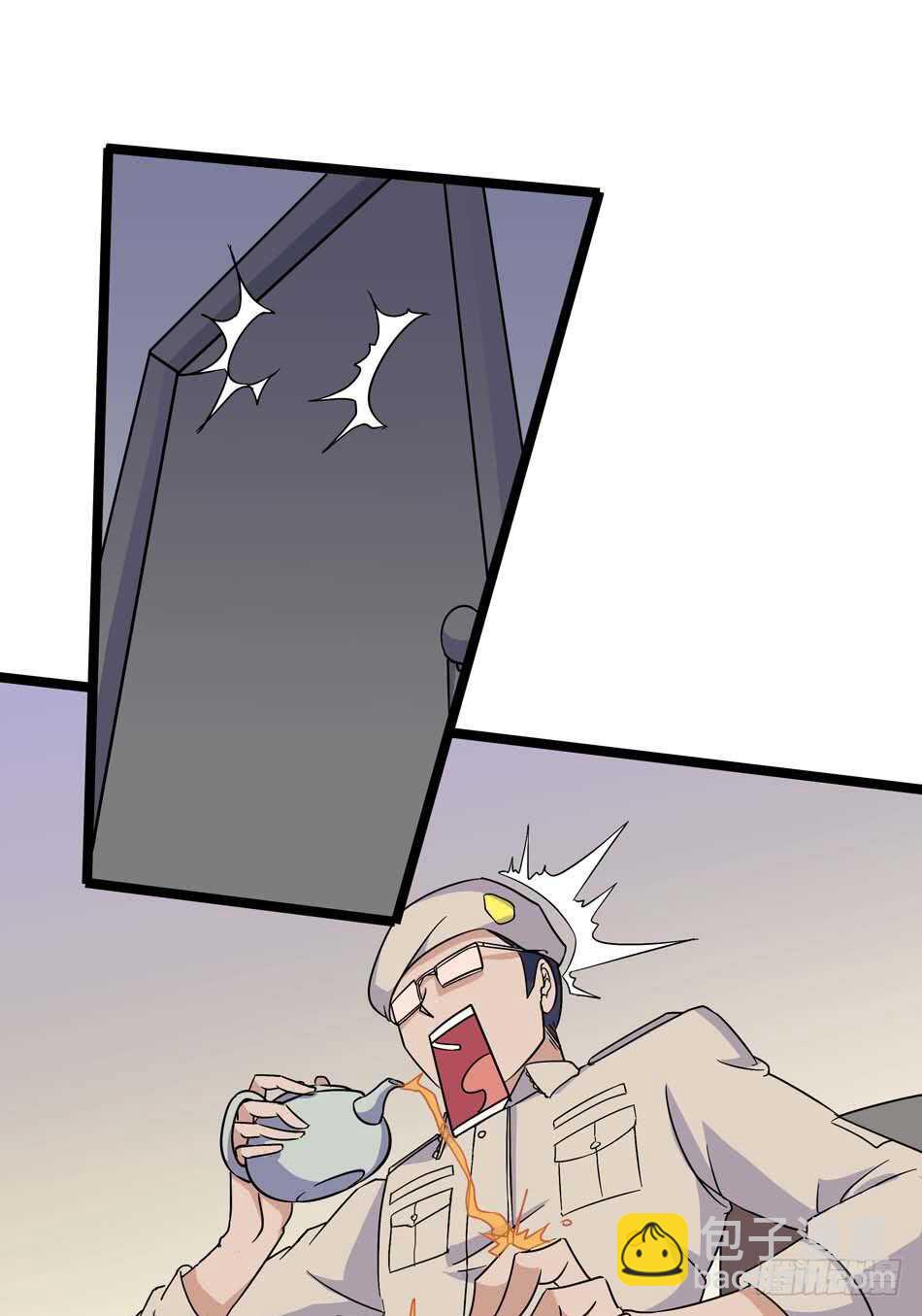 111 内鬼-第114话