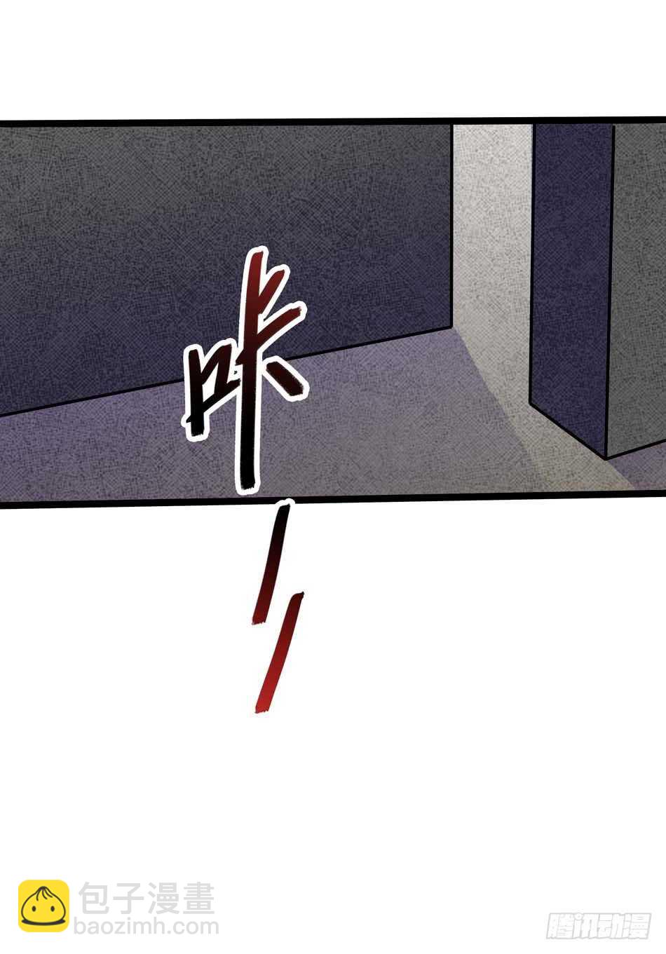 111 内鬼-第114话