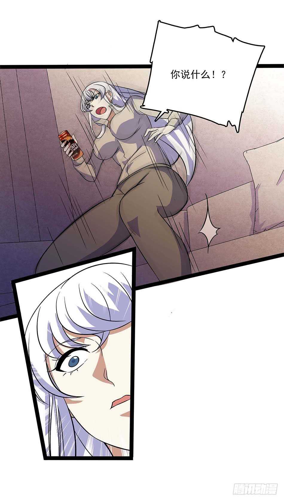 113 死里逃生-第116话