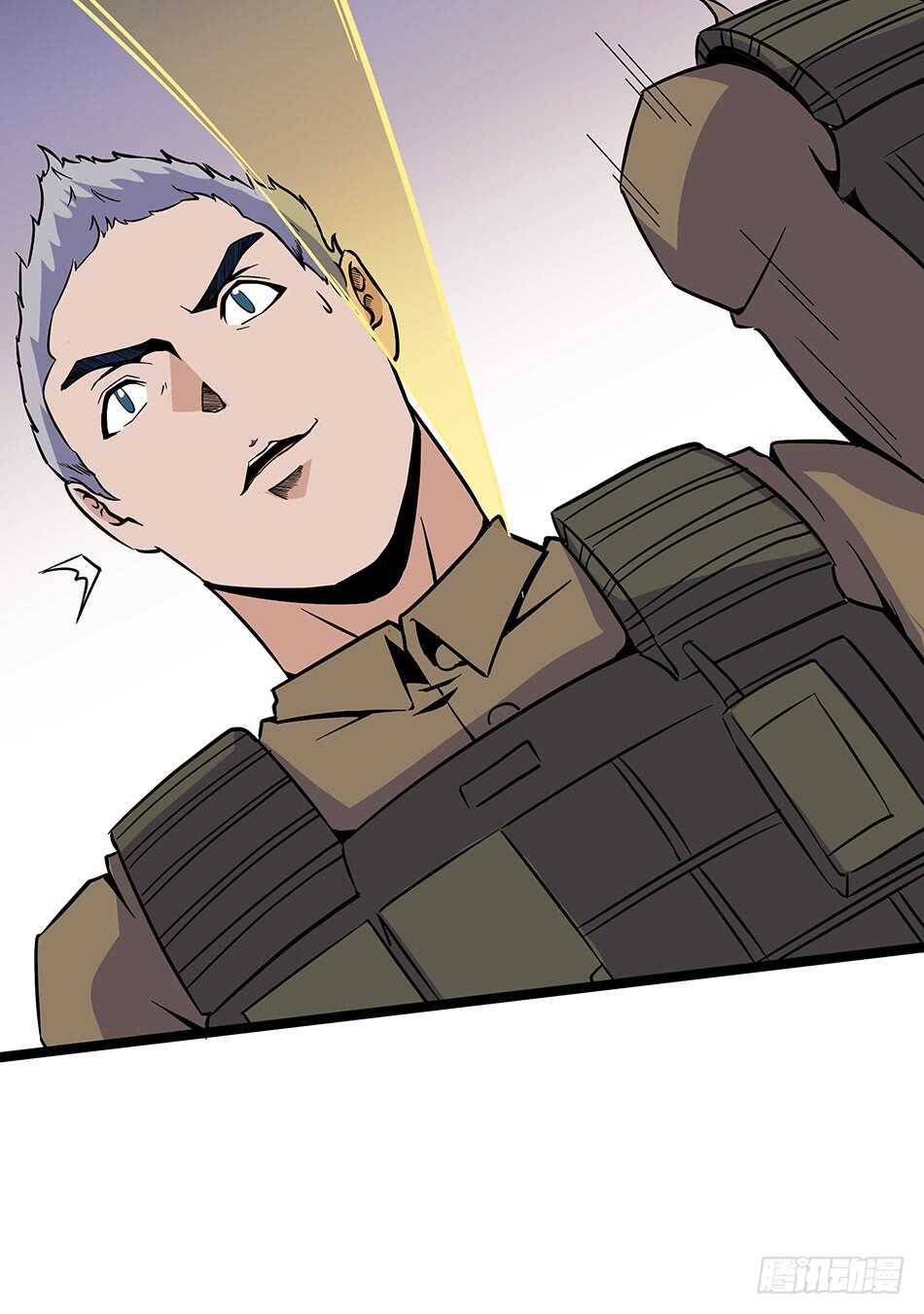 117 挑战(1/2)-第120话