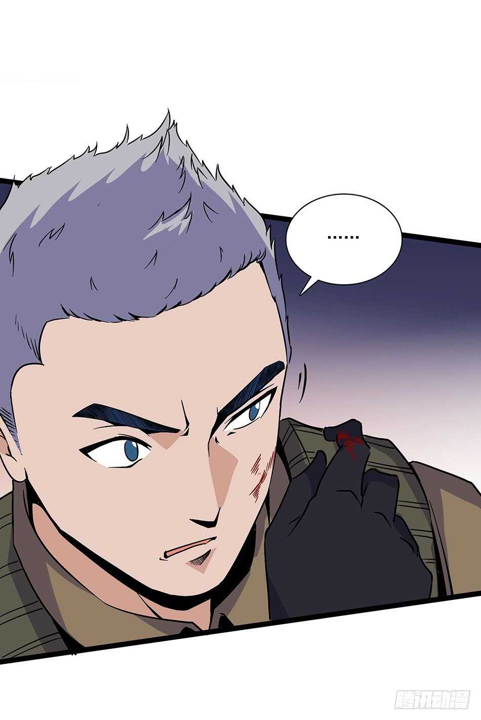 117 挑战(1/2)-第120话