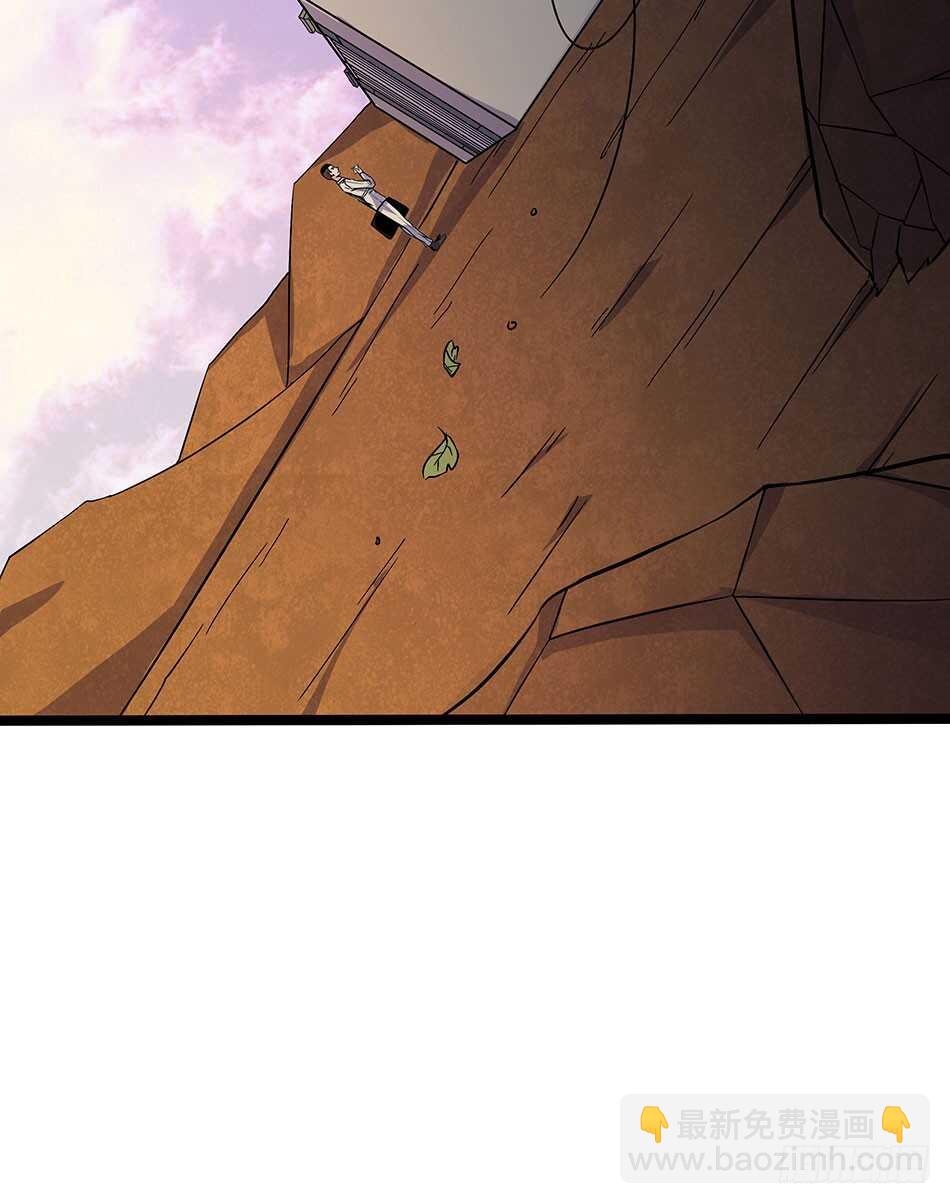 117 挑战(1/2)-第120话