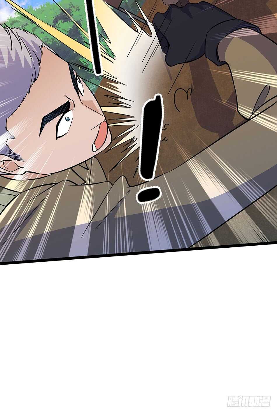 119 決心(1/2)-第122话