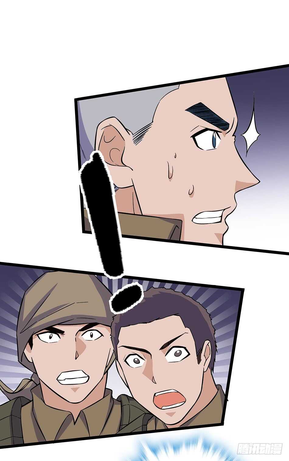 119 決心(1/2)-第122话