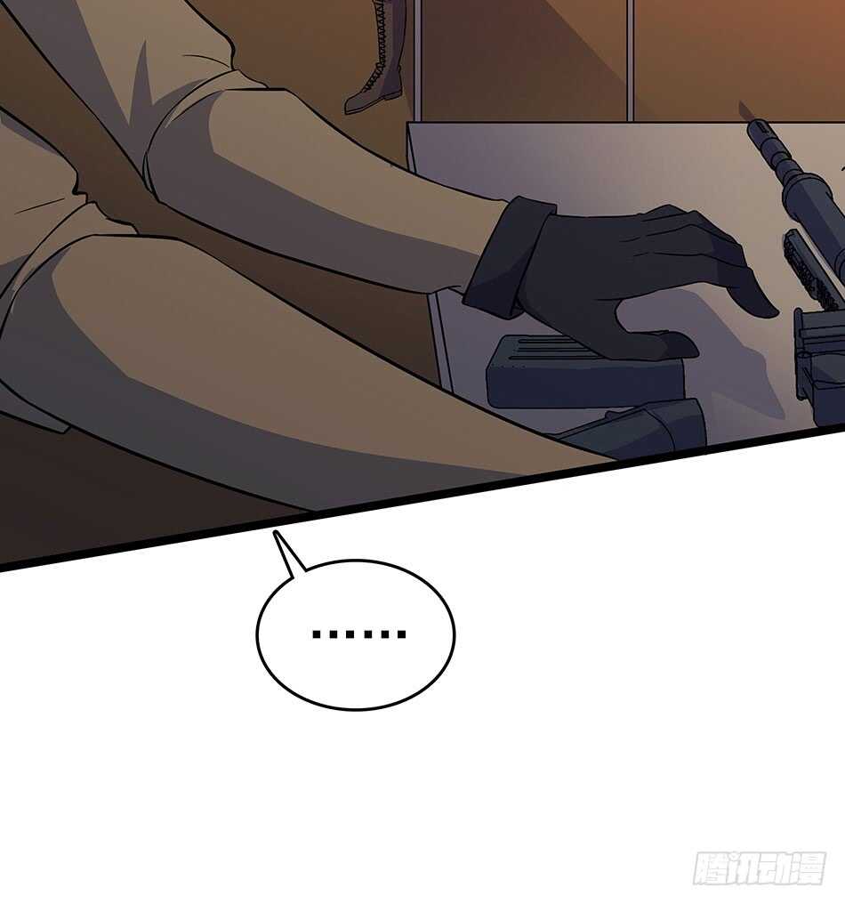 119 決心(1/2)-第122话