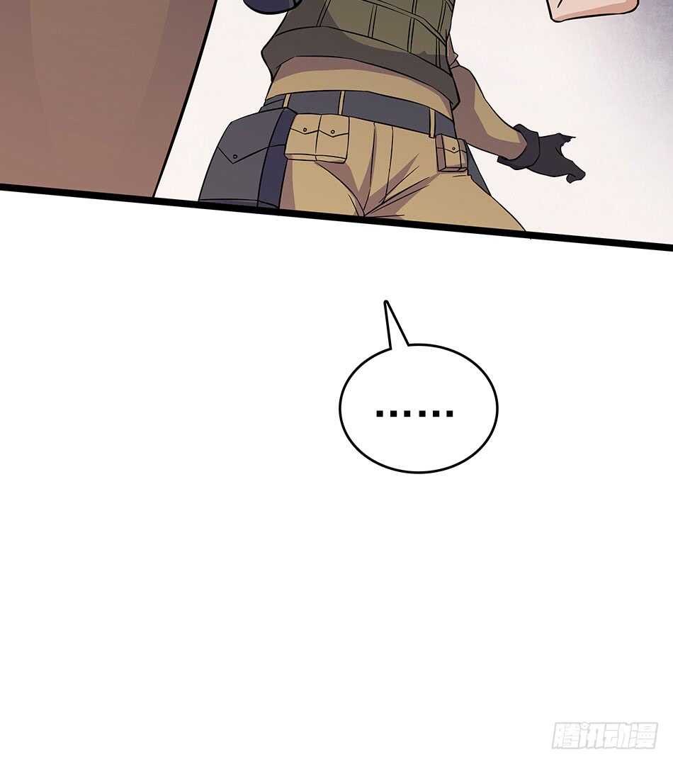 119 決心(1/2)-第122话