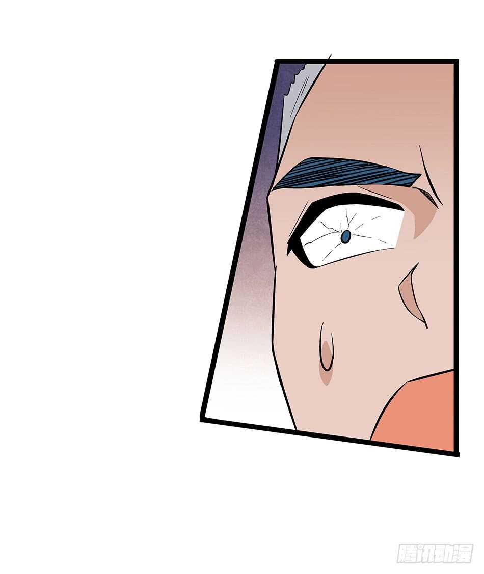 119 決心(1/2)-第122话