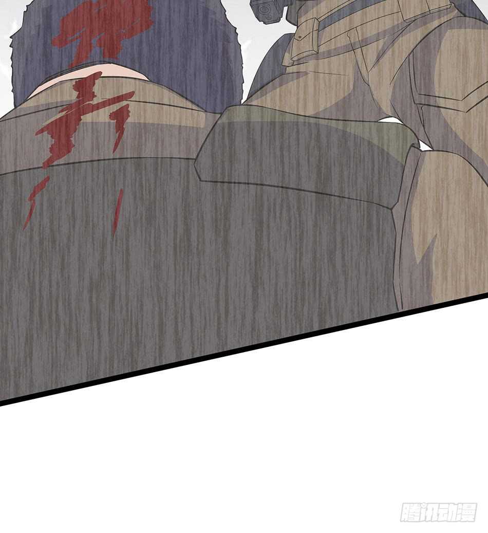 119 決心(1/2)-第122话