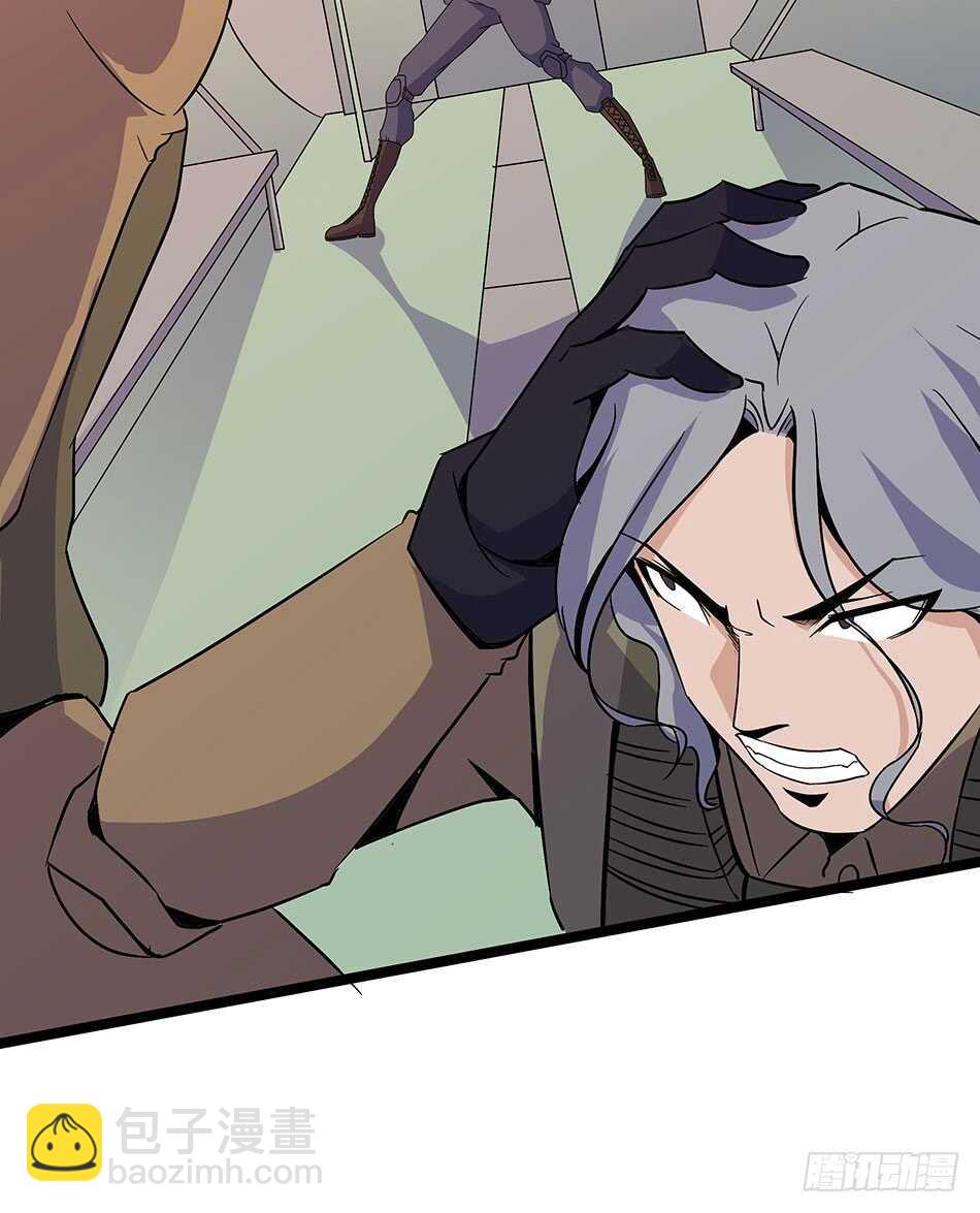 121 意外-第124话