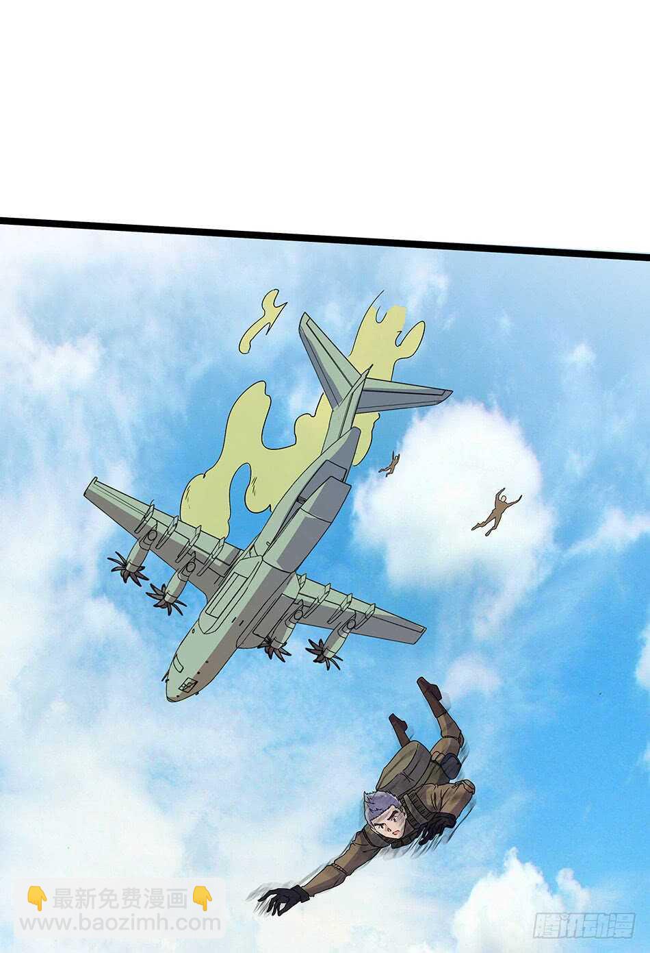 121 意外-第124话