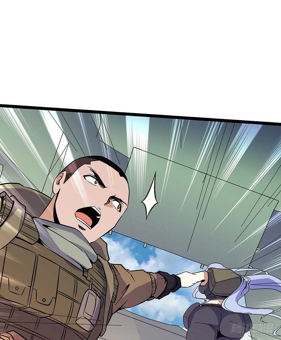 121 意外-第124话