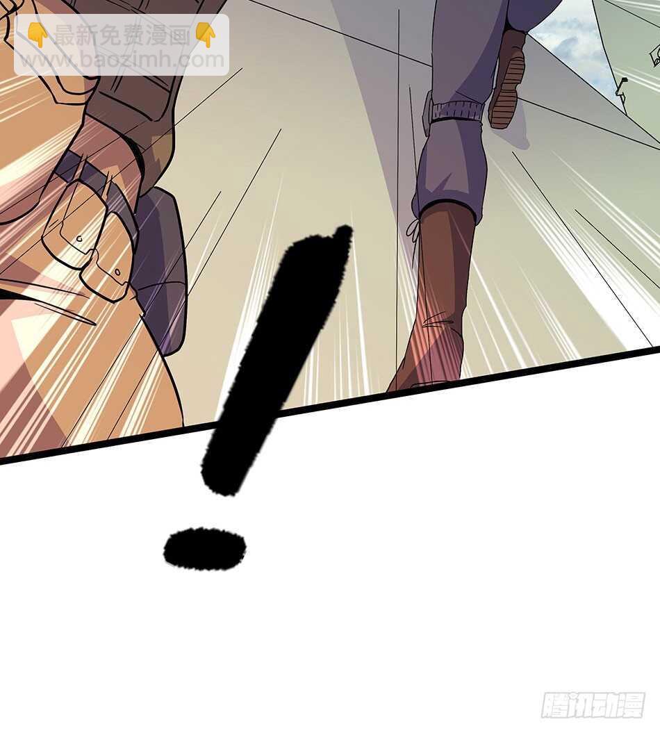 121 意外-第124话