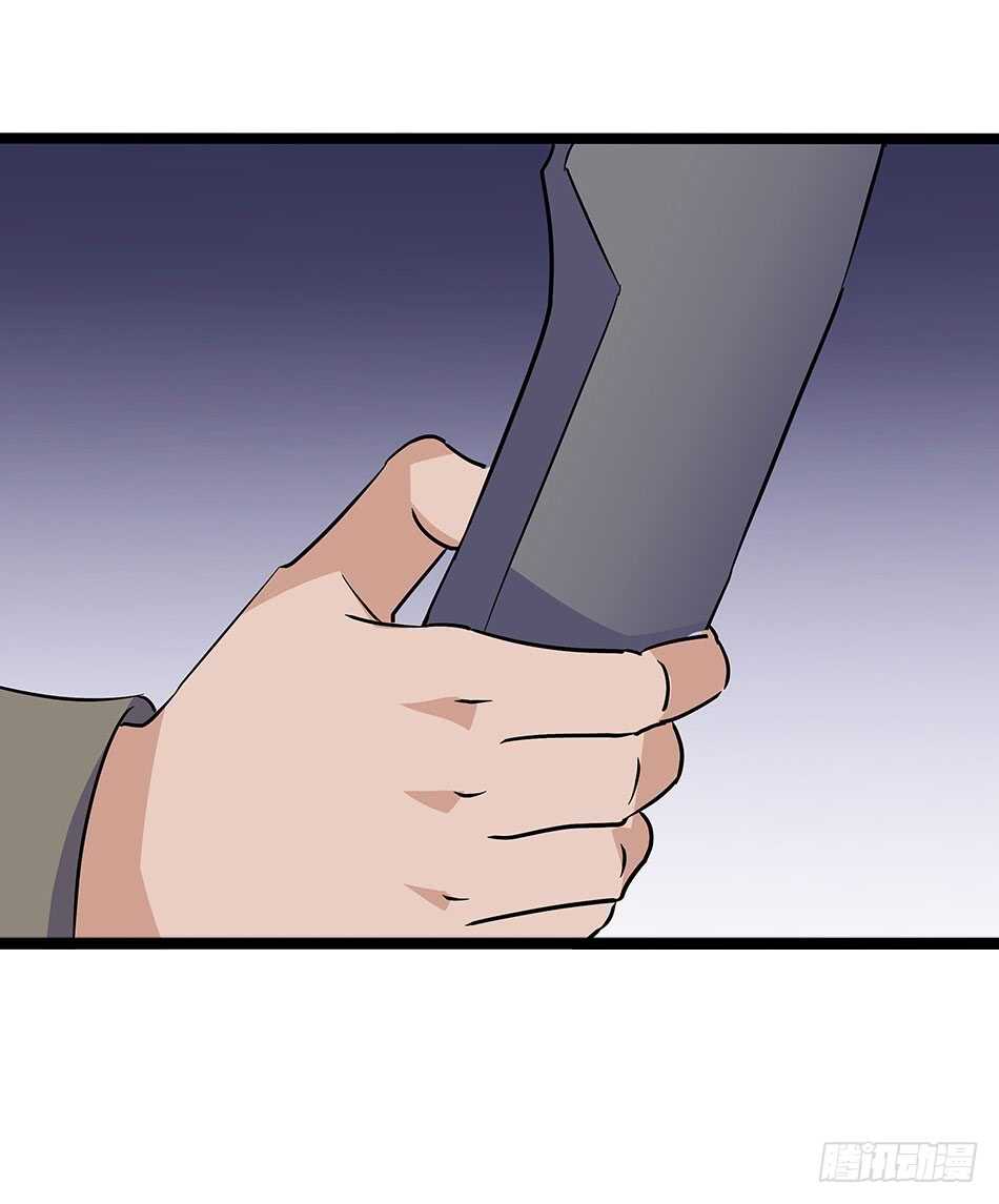 121 意外-第124话