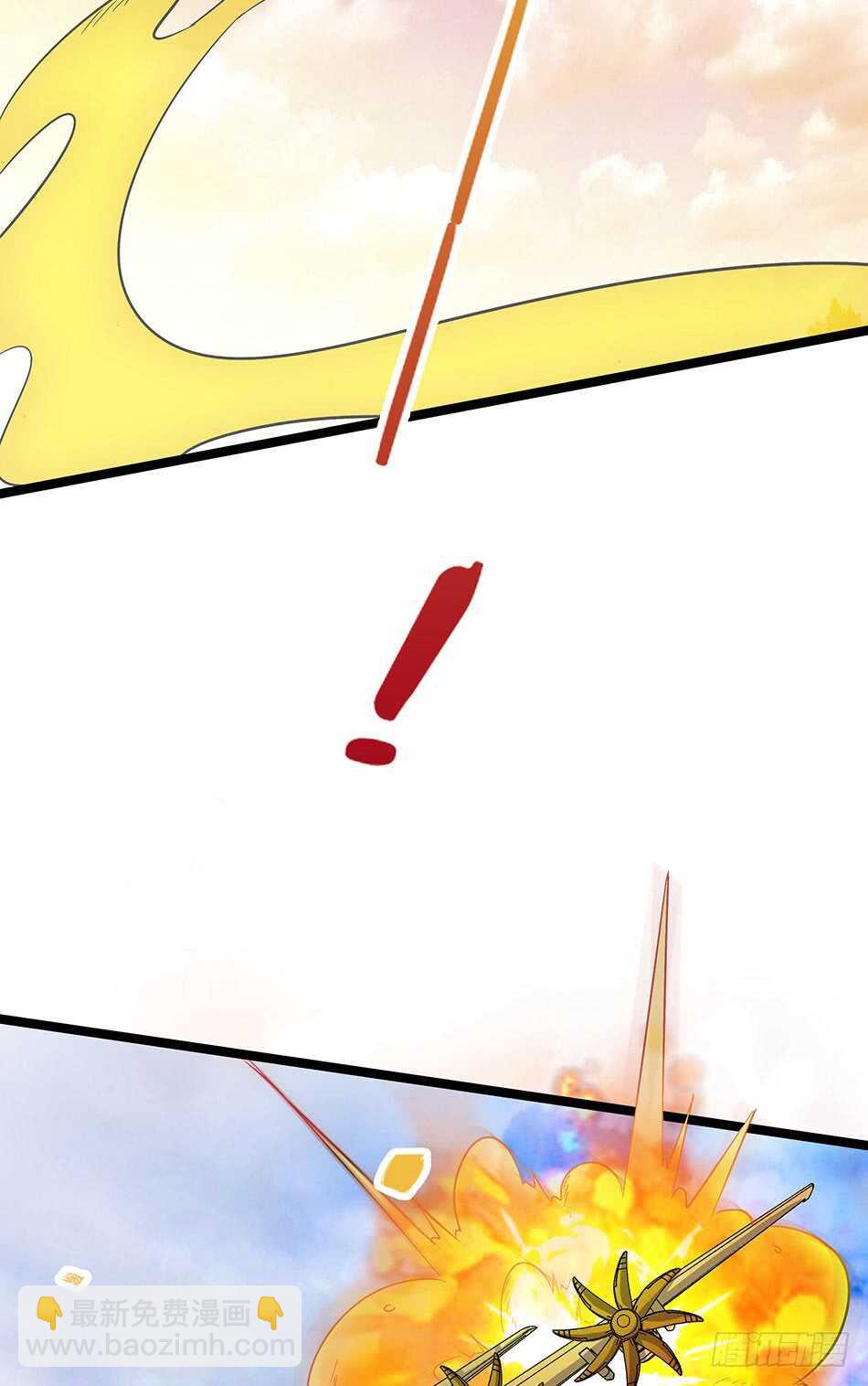 121 意外-第124话