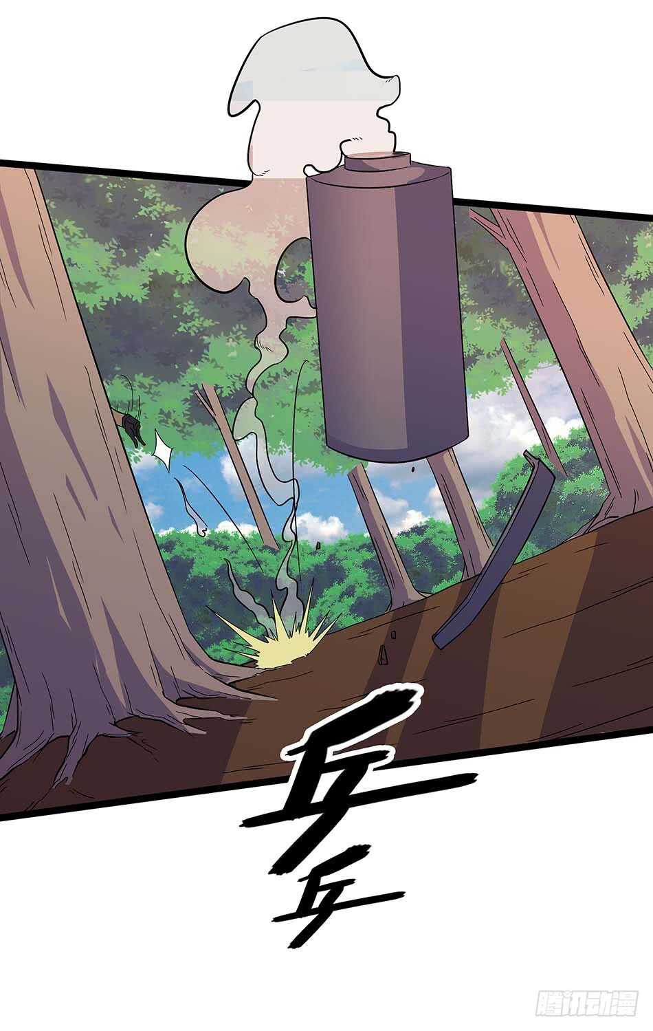 123 狐狼再现-第126话