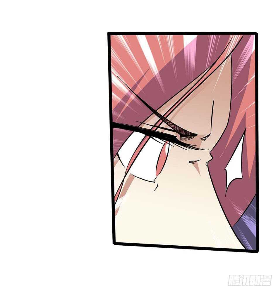 123 狐狼再现-第126话