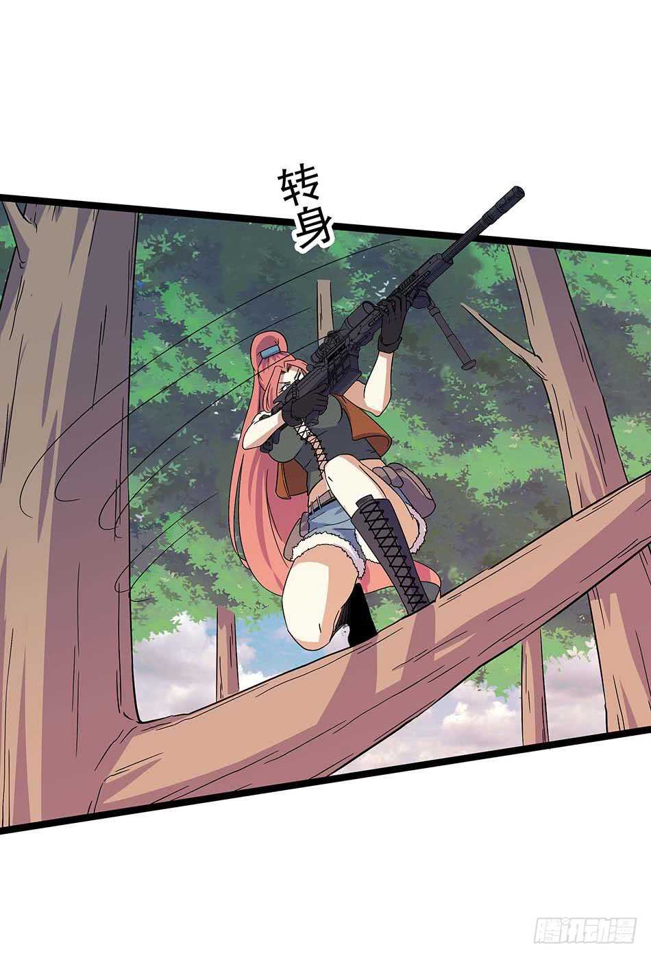 123 狐狼再现-第126话