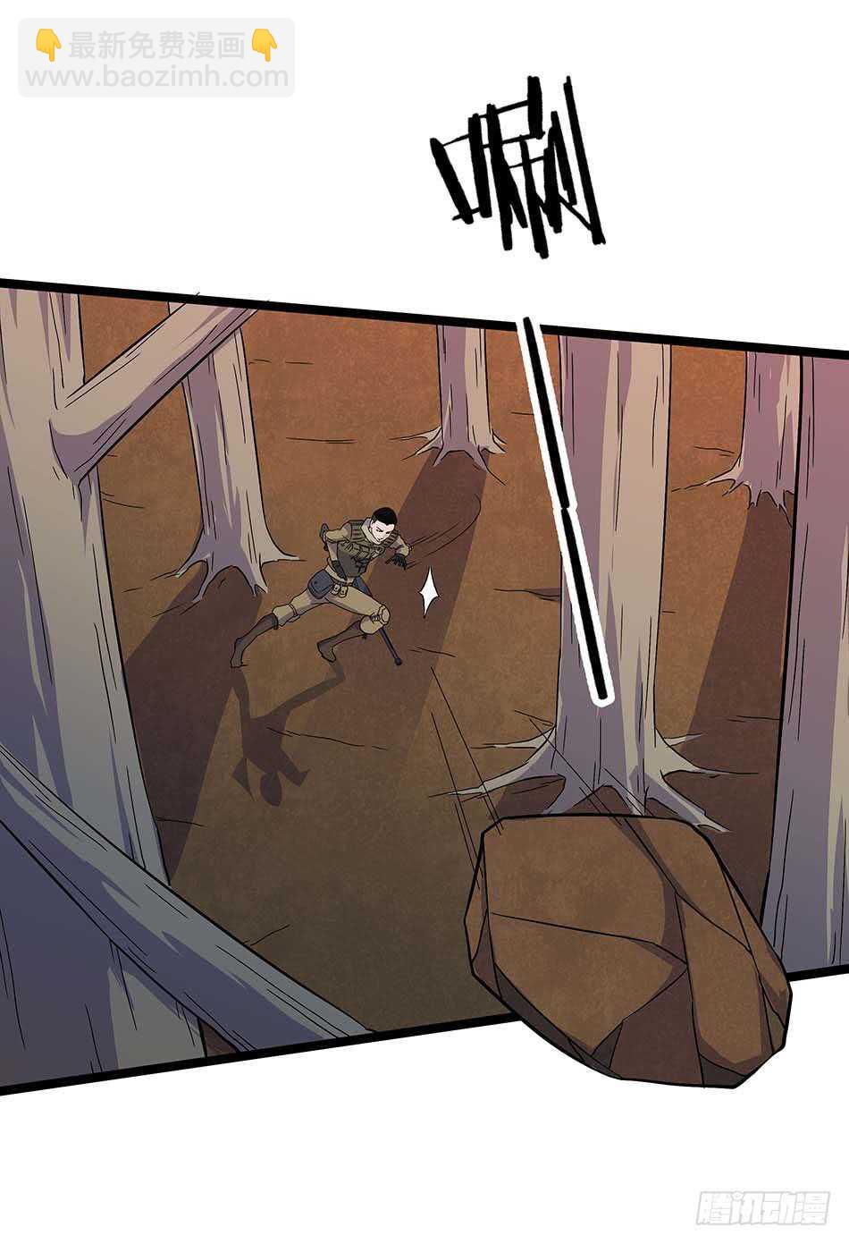 123 狐狼再现-第126话