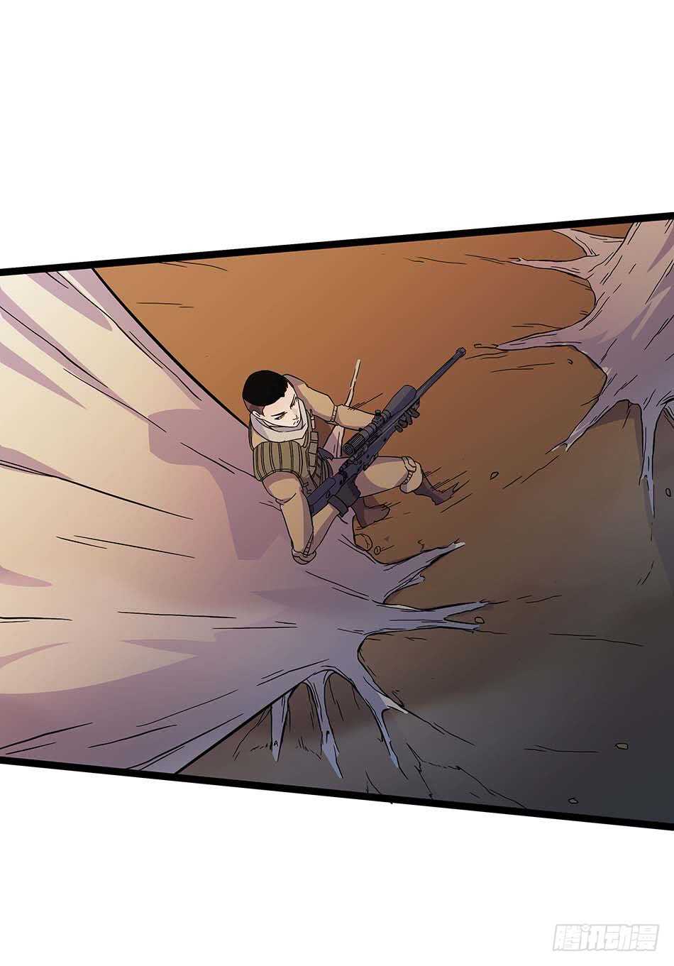 123 狐狼再现-第126话