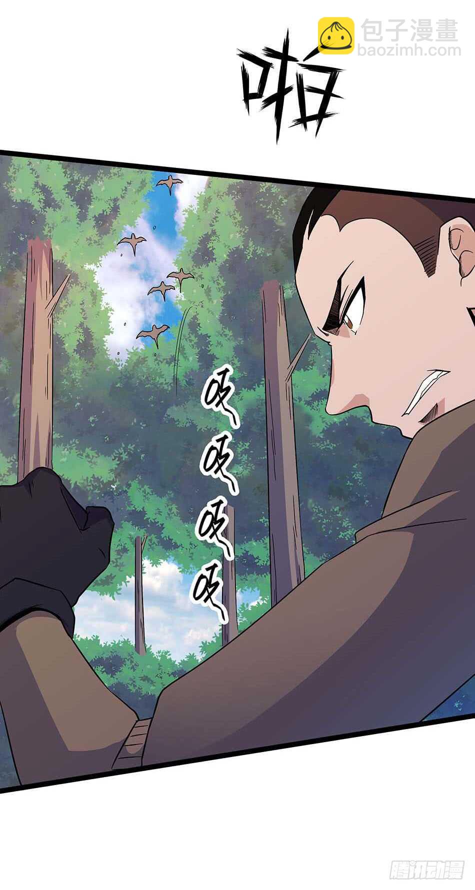 123 狐狼再现-第126话