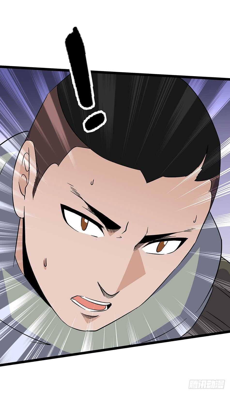 123 狐狼再现-第126话