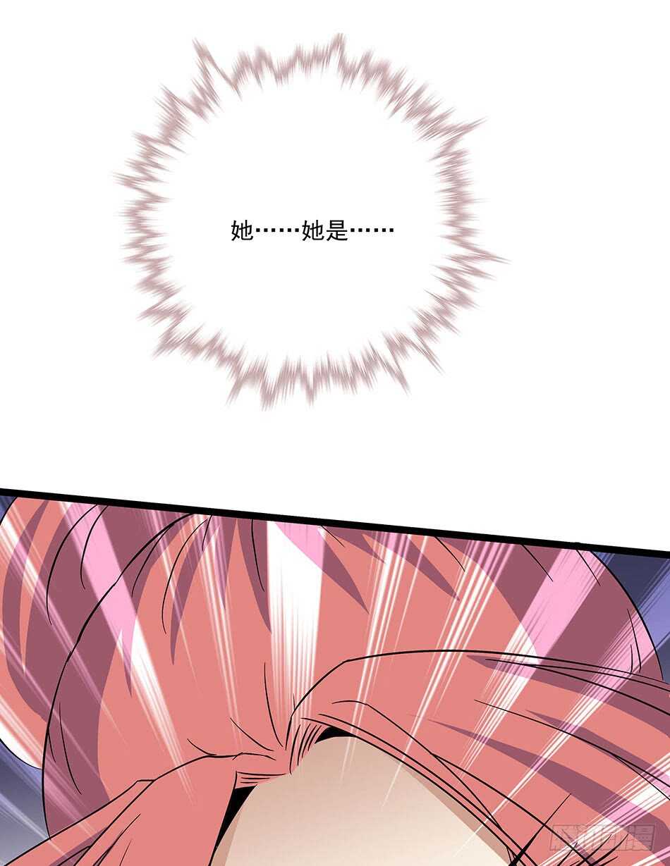 123 狐狼再现-第126话