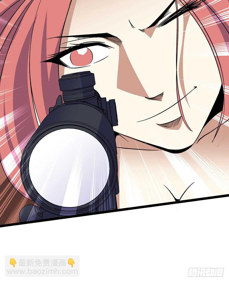 123 狐狼再现-第126话