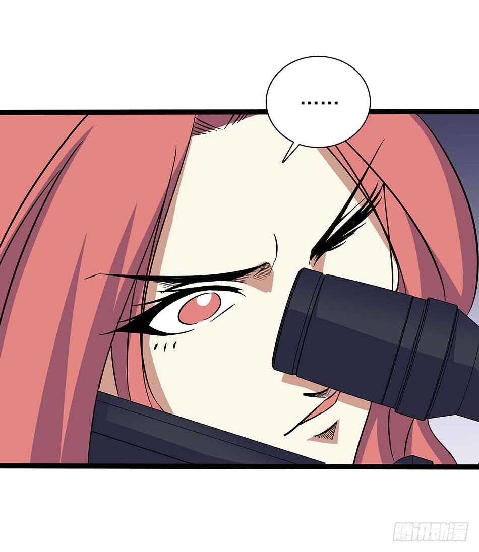 123 狐狼再现-第126话