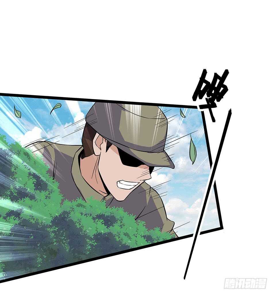 125 遇袭-第128话