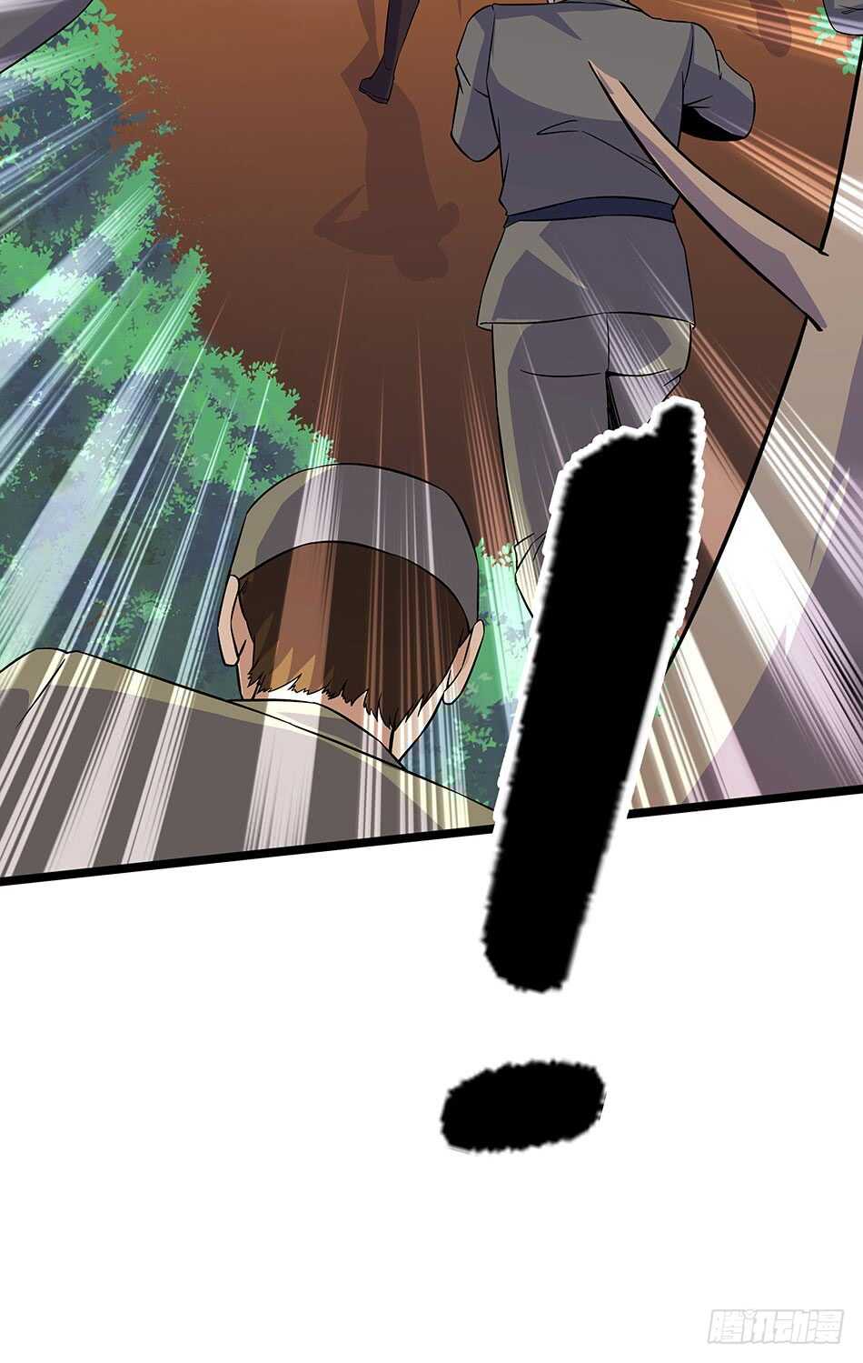 125 遇袭-第128话