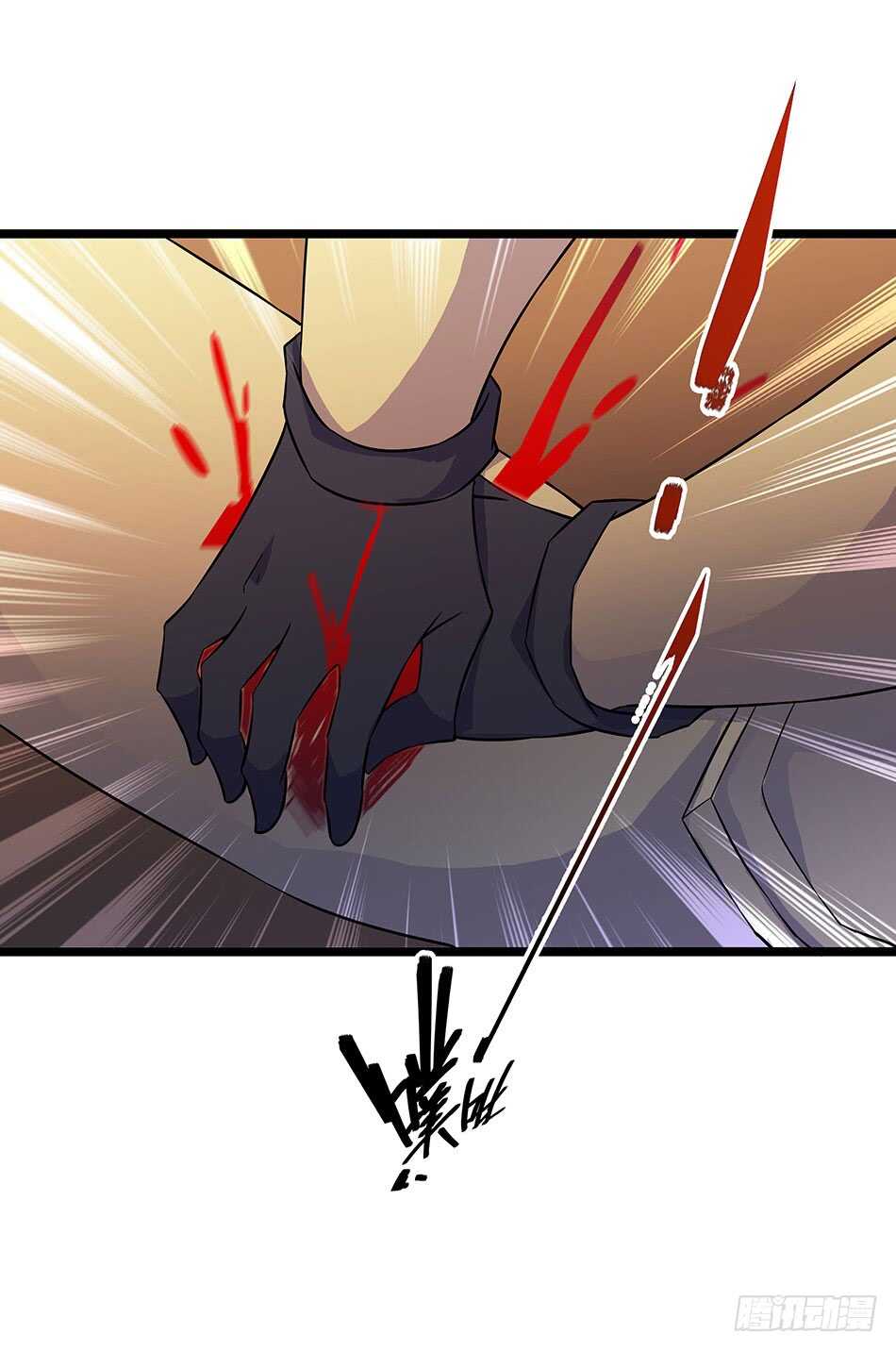 125 遇袭-第128话