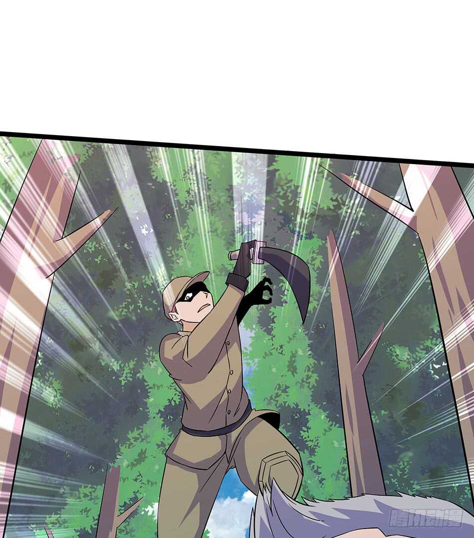 125 遇袭-第128话