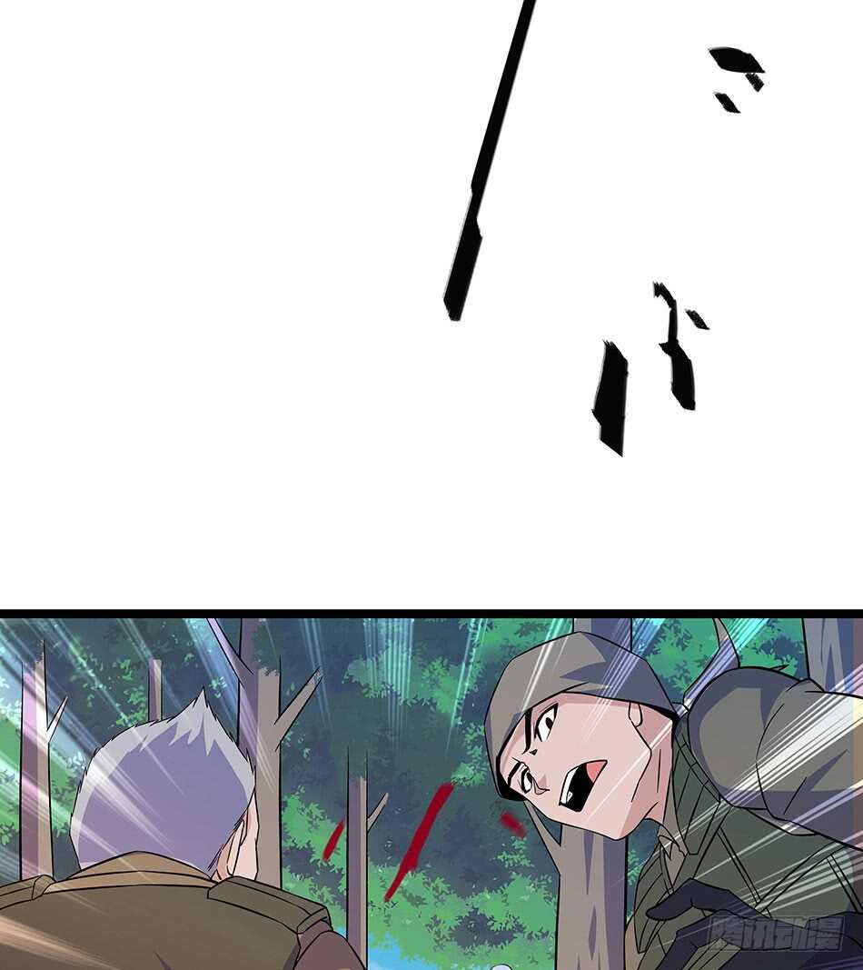 125 遇袭-第128话