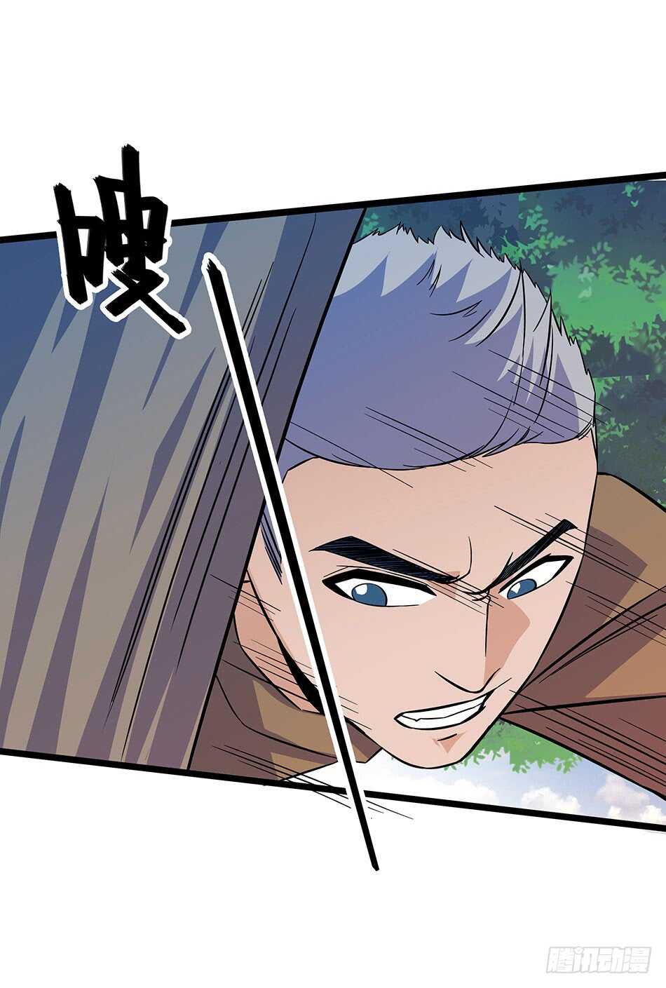 125 遇袭-第128话