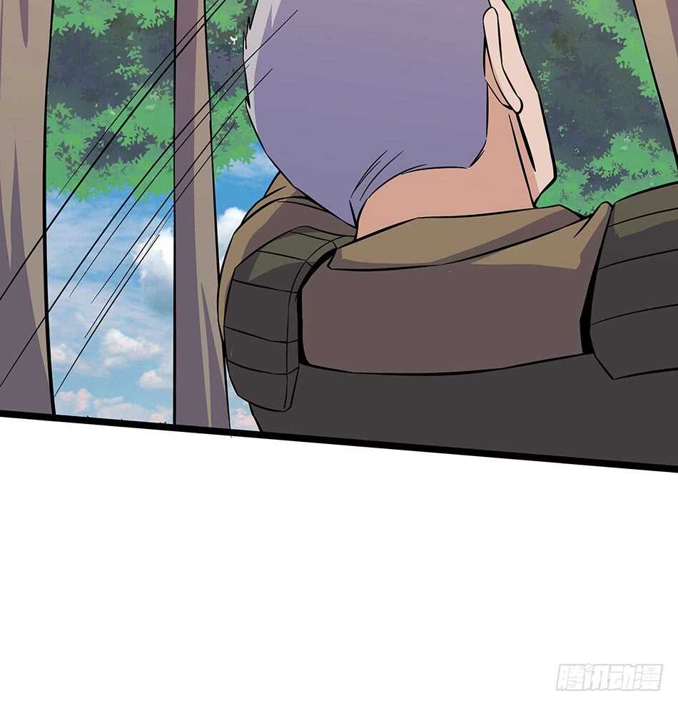 125 遇袭-第128话