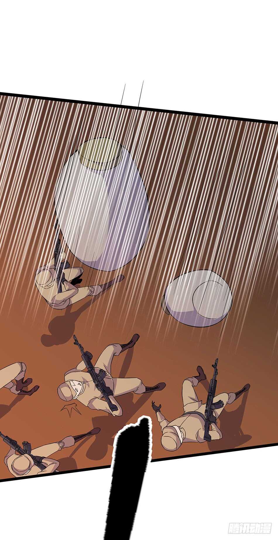 125 遇袭-第128话