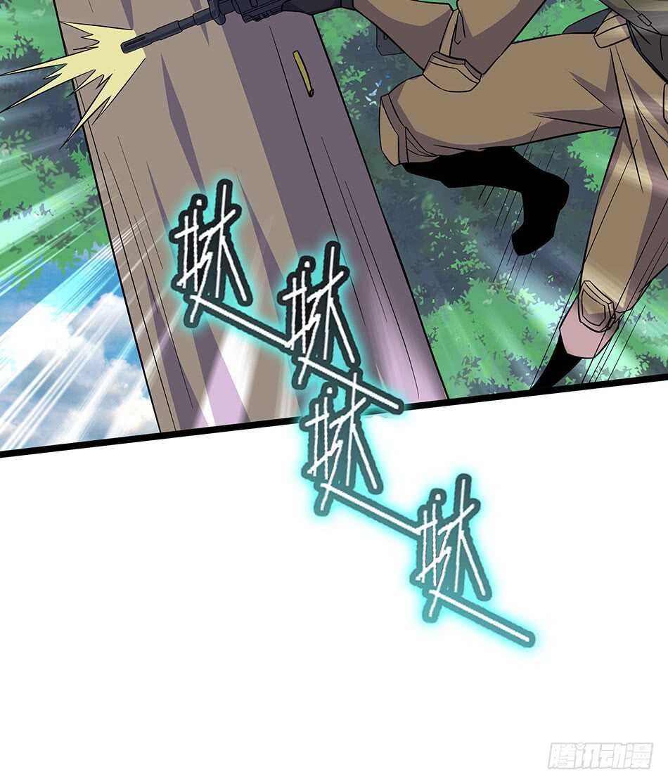 125 遇袭-第128话