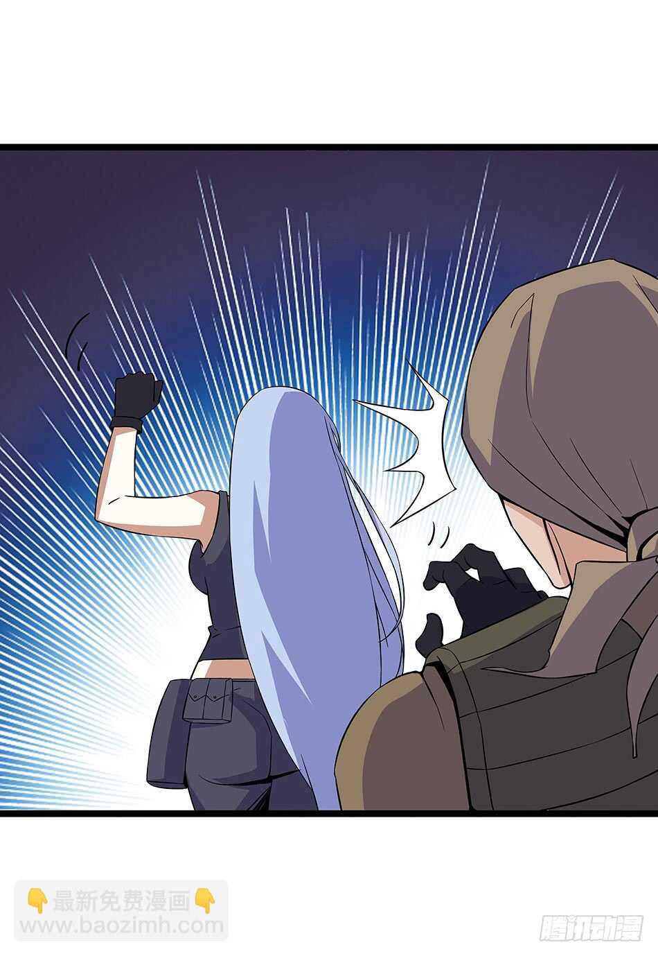 125 遇袭-第128话