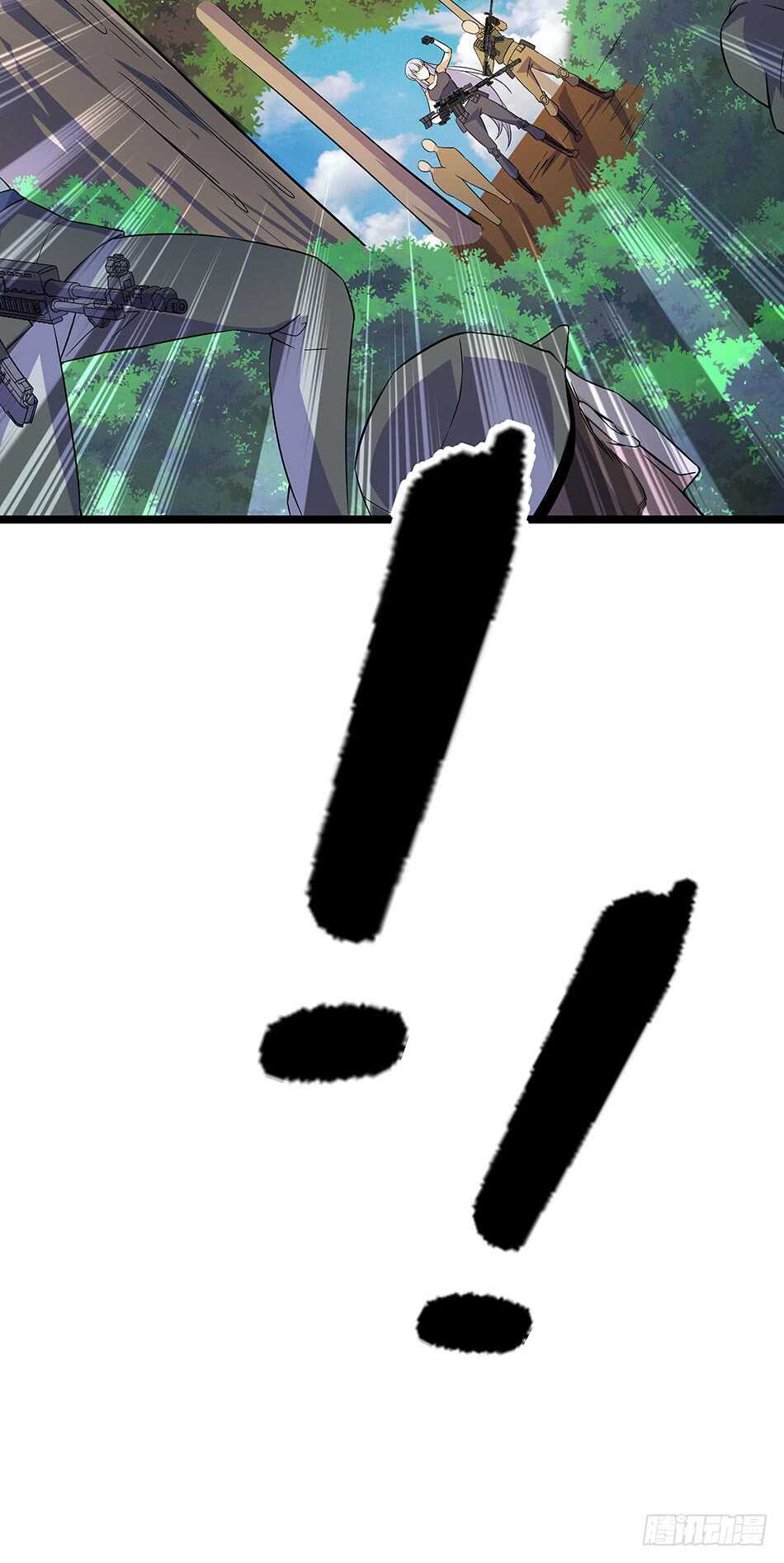 125 遇袭-第128话