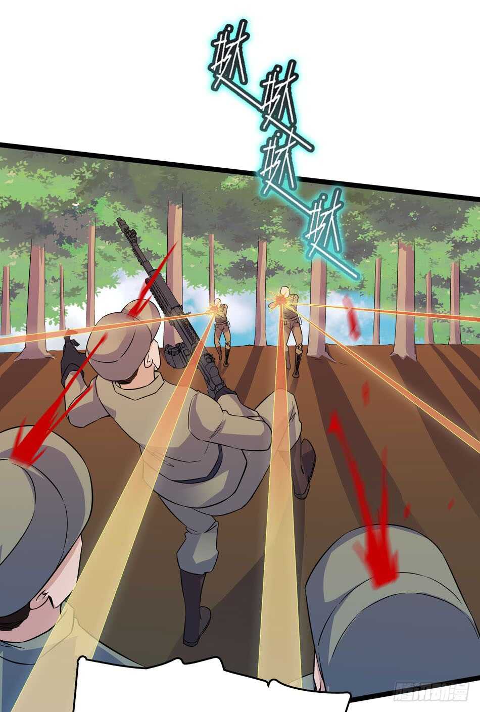 127 计划-第130话