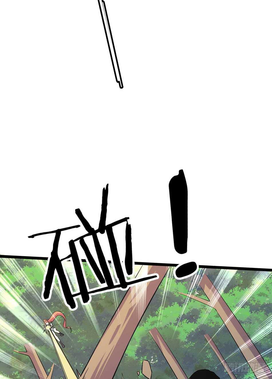 127 计划-第130话