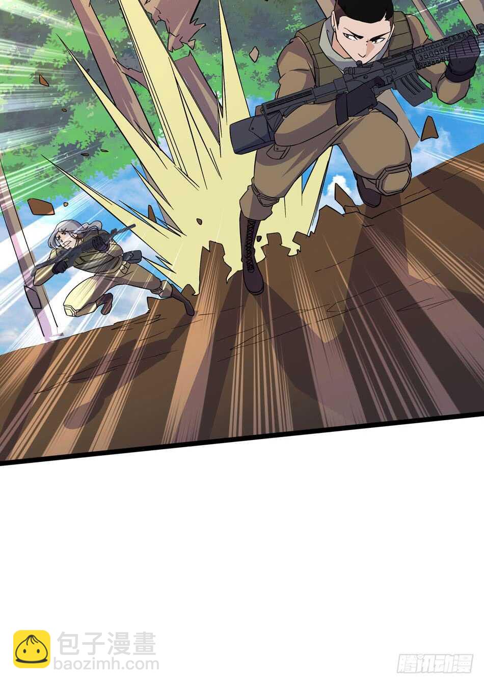 127 计划-第130话