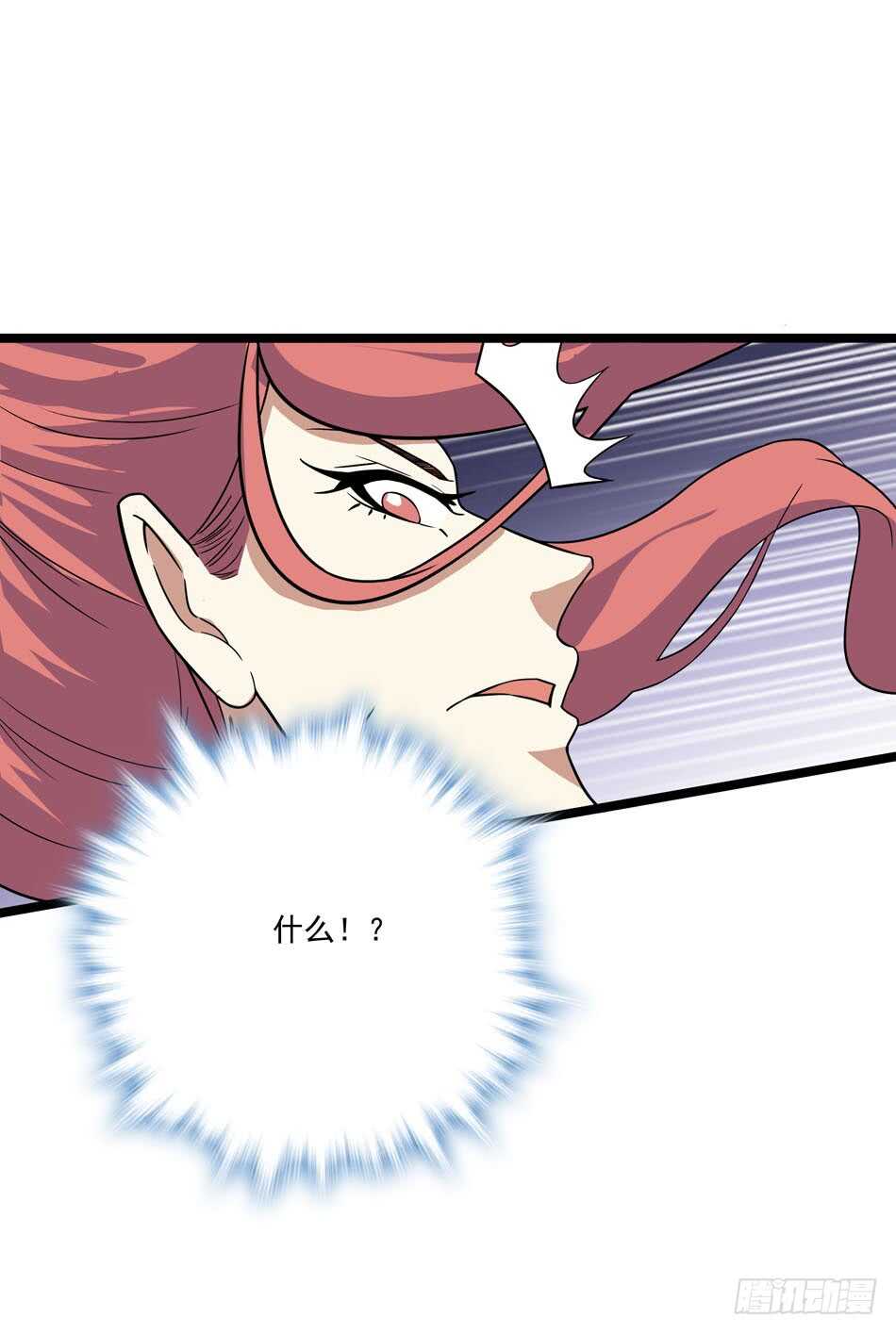 129 失策-第132话