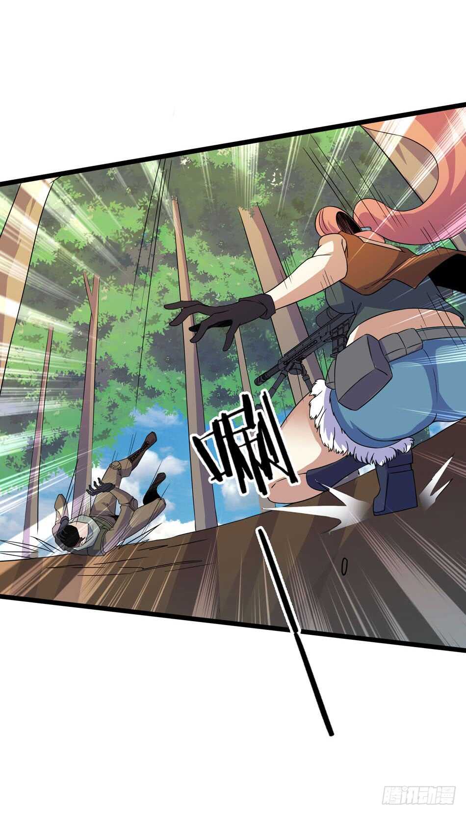 129 失策-第132话